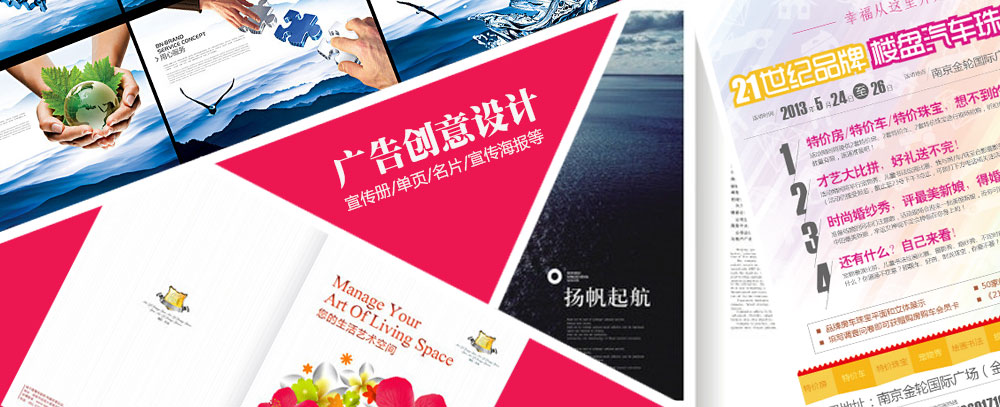 我看美女操逼的视频